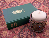 Holy Quran