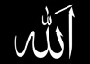Allah