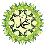 muhammad callig