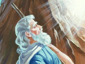 Moses