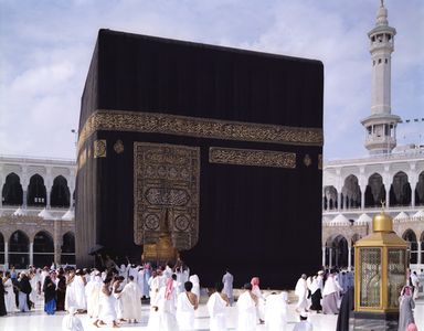 kaaba