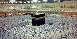 mecca 2