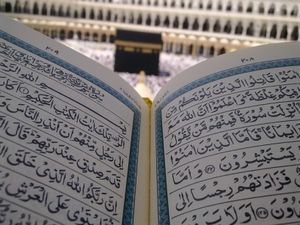 open quran kabah